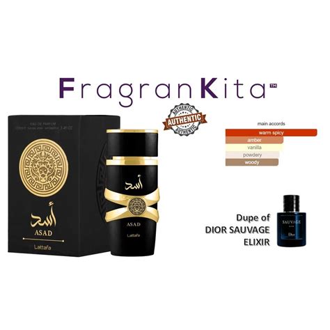 dupe for sauvage dior